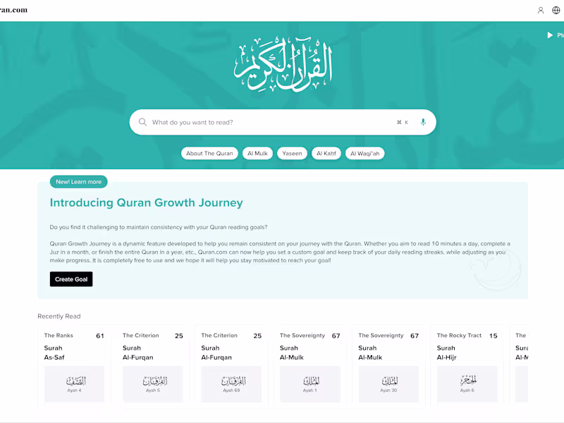 Cover image for Quran.com
