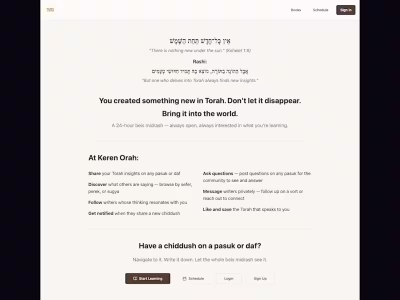 Cover image for Keren Orah — Torah Learning