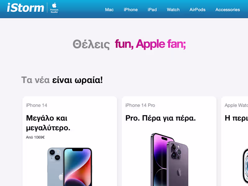 Cover image for Apple Expert Page