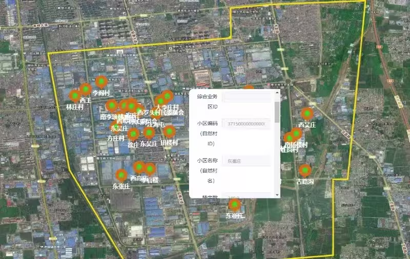 Cover image for Telecom Facility Inspection & GIS