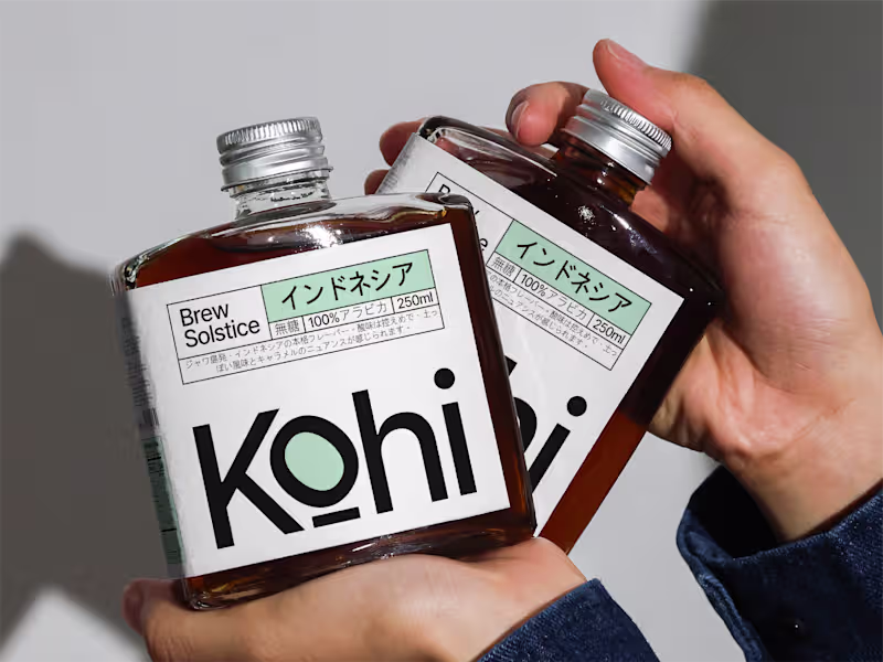Cover image for Brand Identity for Kōhī Coffee Bar