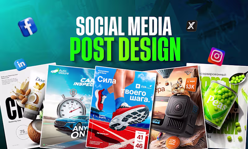 Cover image for SOCIAL MEDIA DESIGN
Elevate Your Brand