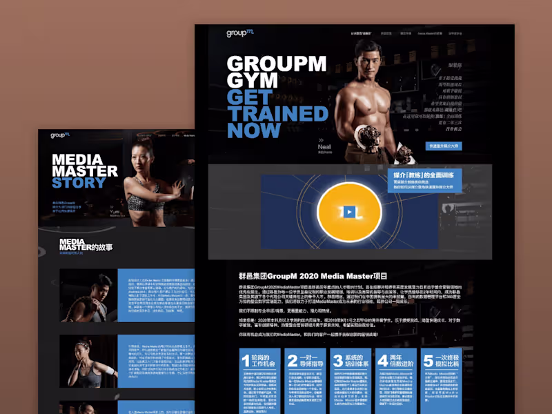 Cover image for Landing Page