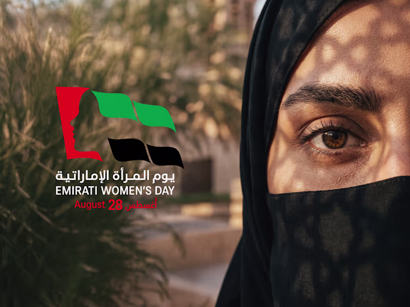 Cover image for Emirati Woman's Day x Ferrari Amalfi