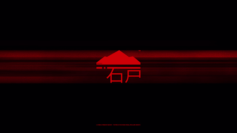 Cover image for ISHIDO PROTOCOL