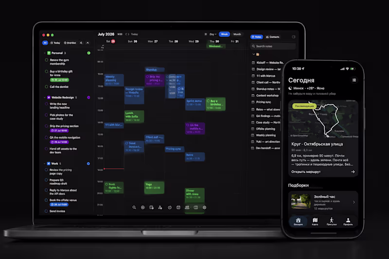 Cover image for Native iOS & macOS App Development