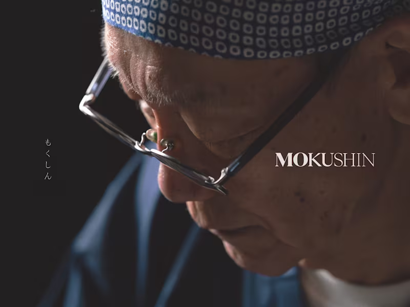 Cover image for Brand and Web Design for Mokushin