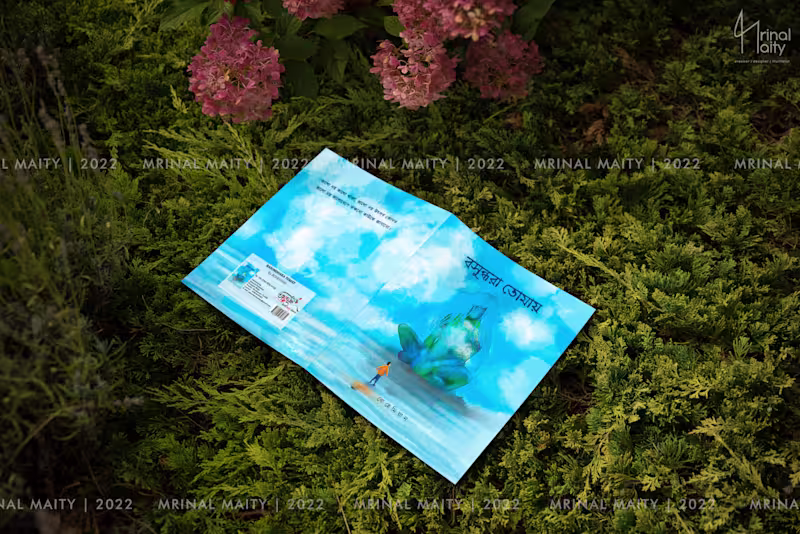 Cover image for
Book Cover design & Illustration