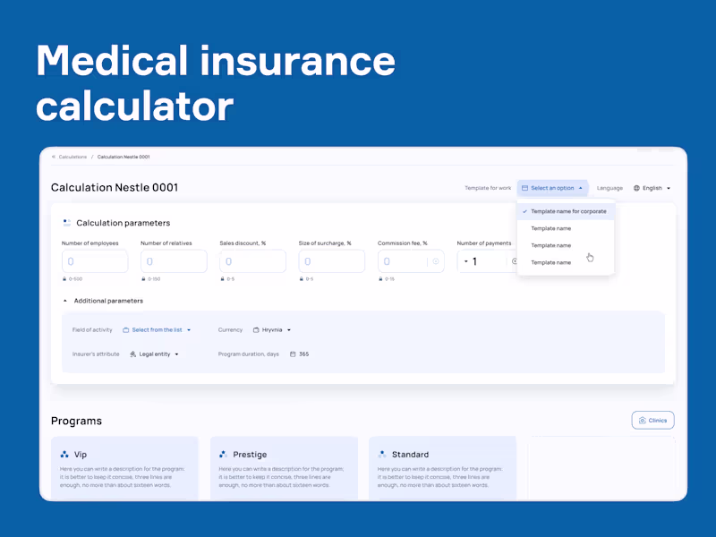 Cover image for UNIQA Insurance Policy Analysis System