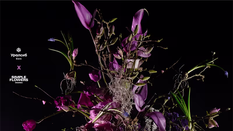 Cover image for Simple Flowers x Uralsib