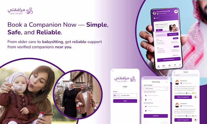 Cover image for Mobile App Developer for Baby