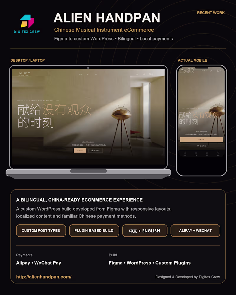Cover image for Alien Handpan - Musical Instrument Ecommerce