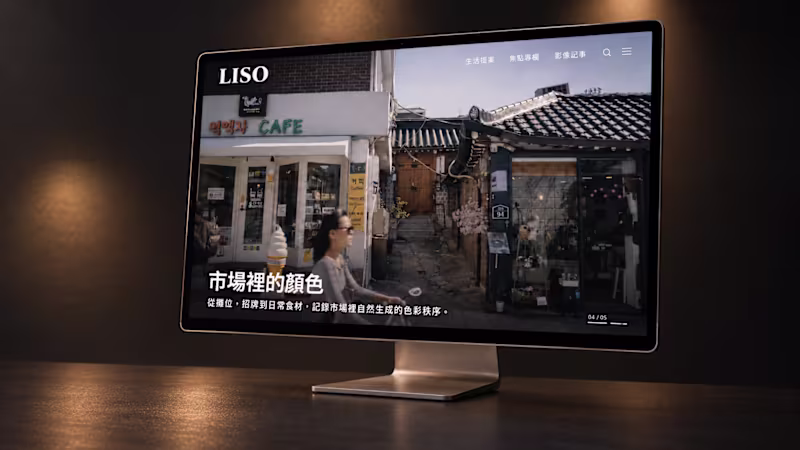 Cover image for liso.tw (https://liso.tw)