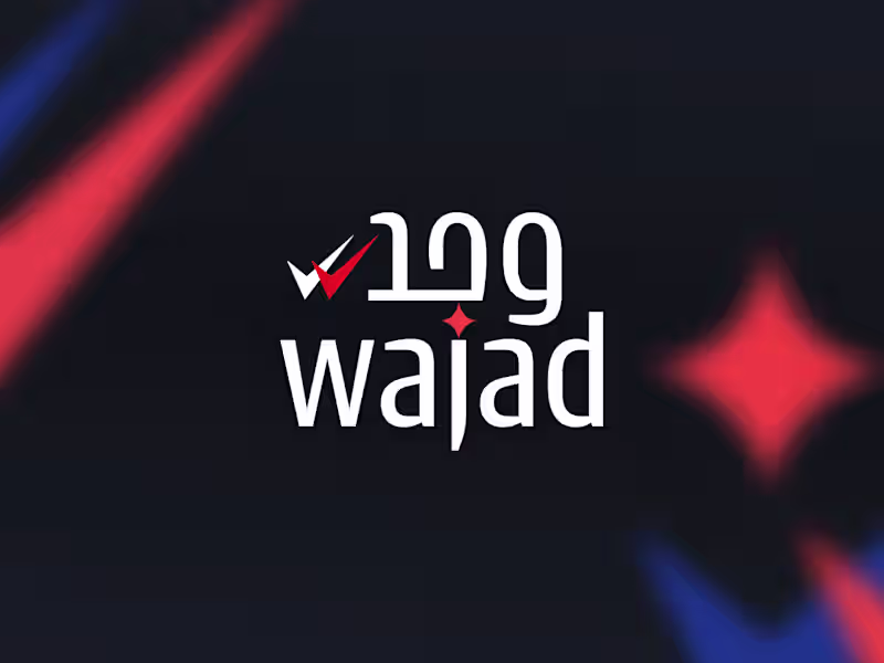 Cover image for An academic educational Product "Wajad - وجد"