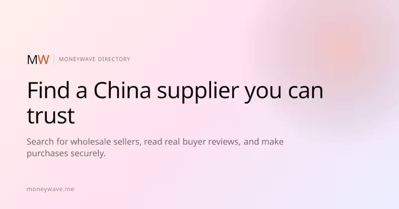 Cover image for MoneyWave — Supplier Directory & Payments Platform