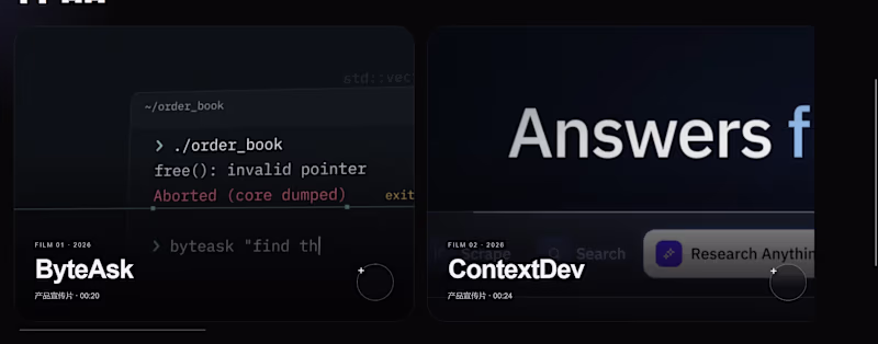 Cover image for UI Animation & Feature Launch Videos