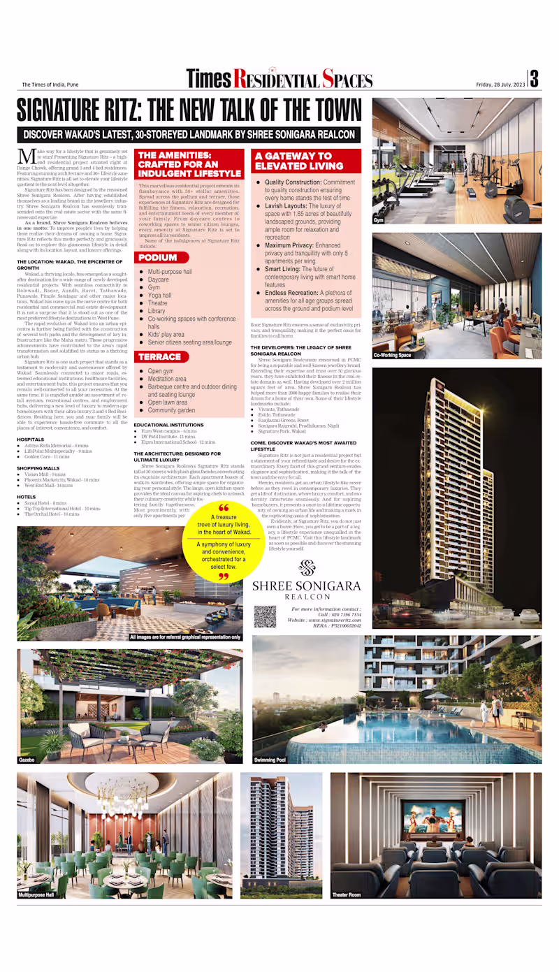 Cover image for Newspaper Advertorial - Times of India