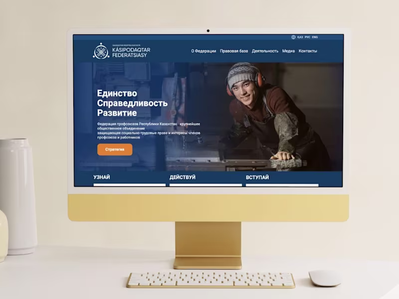 Cover image for Enhancing User Experience