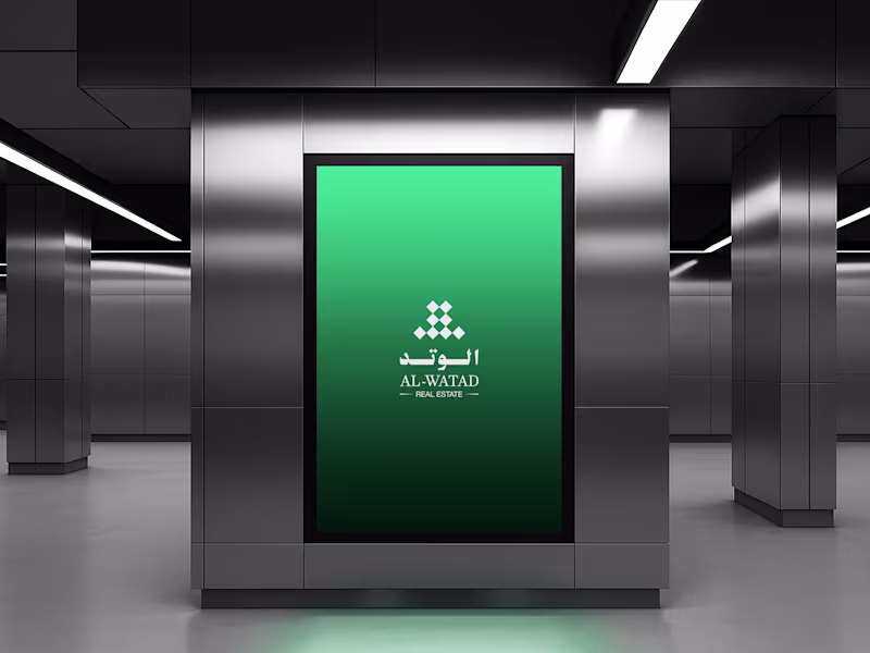 Cover image for Al-Watad Real Estate logo in