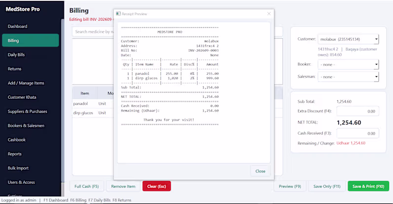 Cover image for MedStorePro is a comprehensive, offline-first