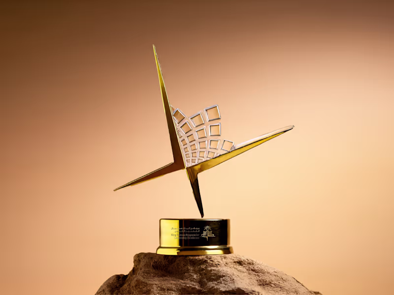 Cover image for KSPLE - King Salman Program for Leadership Excellence