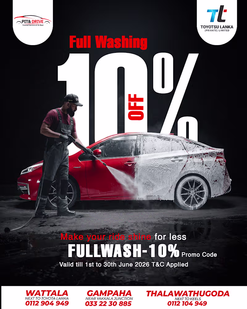 Cover image for Promo pit and drive