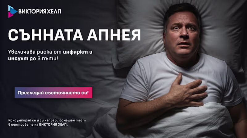 Cover image for Performance Ad Static Creatives for Social Media Campaigns