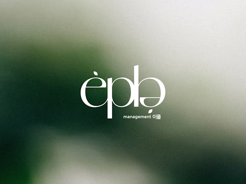 Cover image for eple