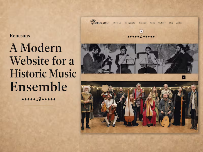 Cover image for A Modern Website for a Historic Music Ensemble