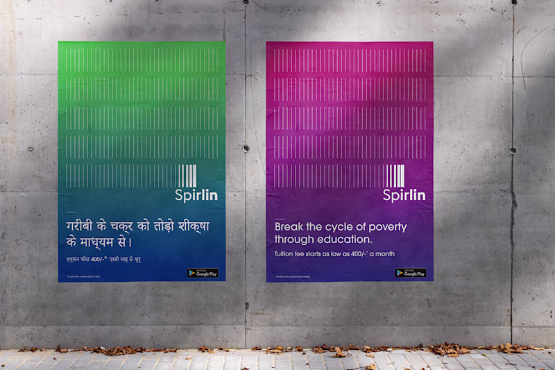 Cover image for Spirlin - (Edtech Branding)
