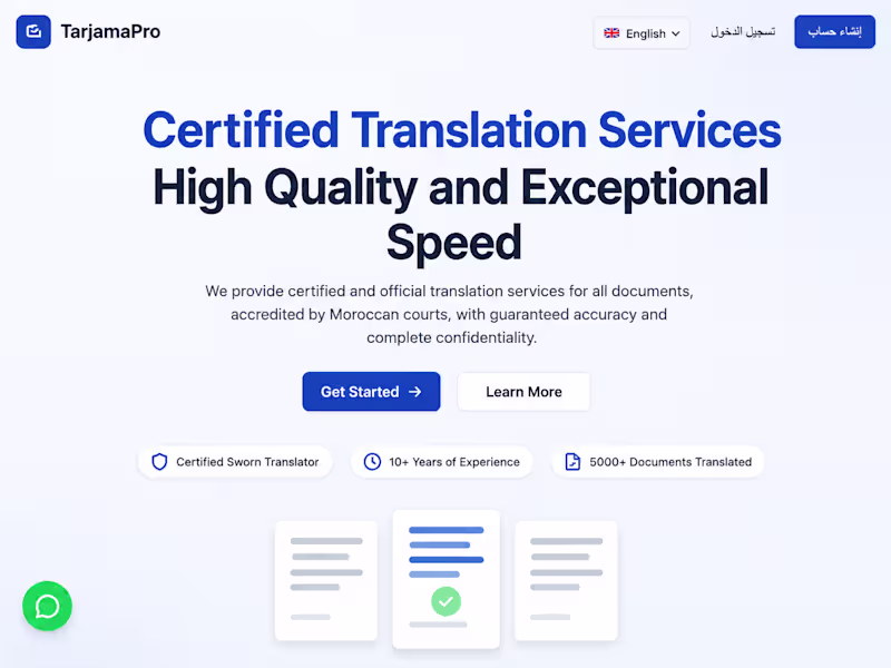 Cover image for Translation management system for sworn