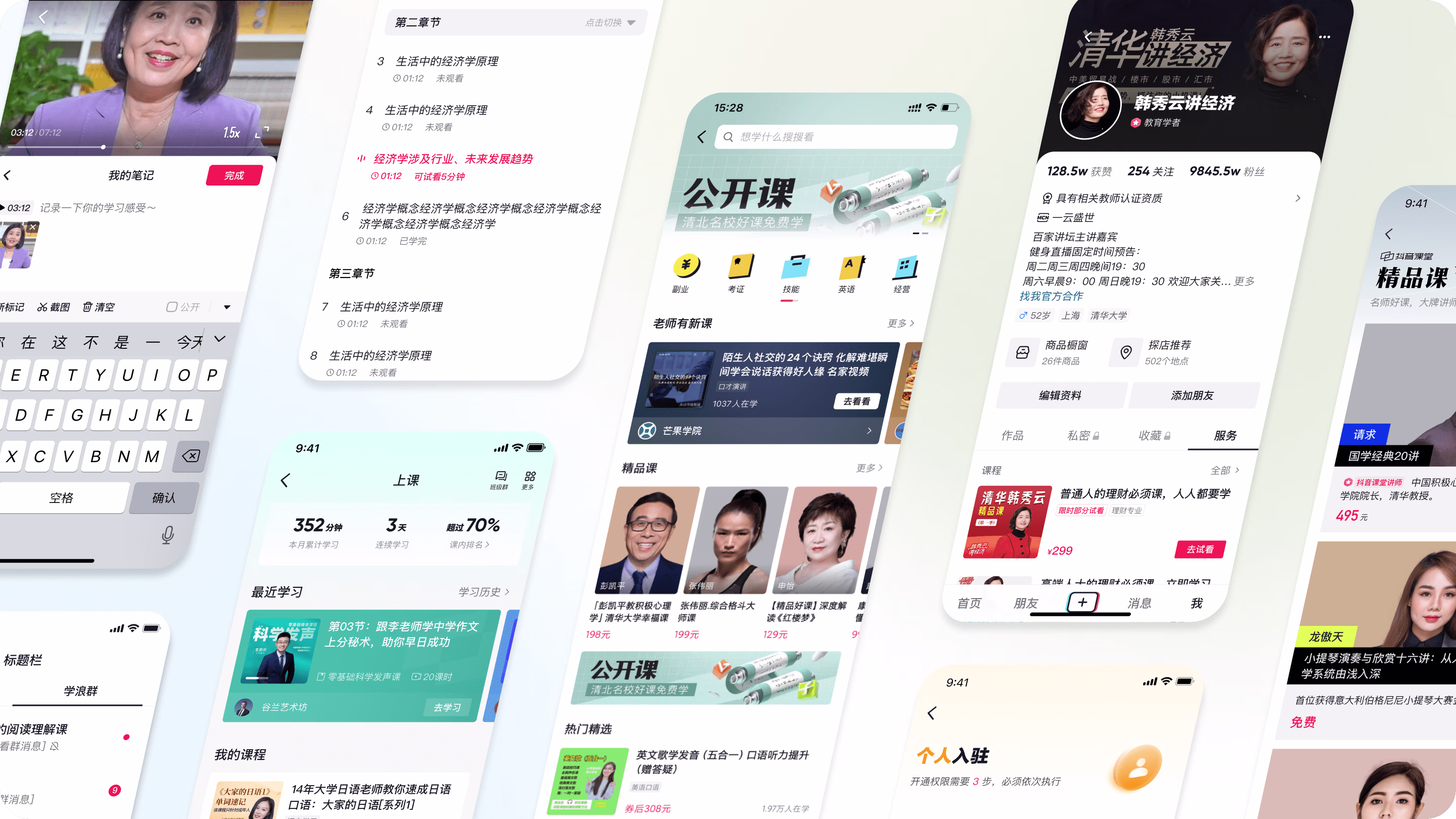 Placeholder project card media