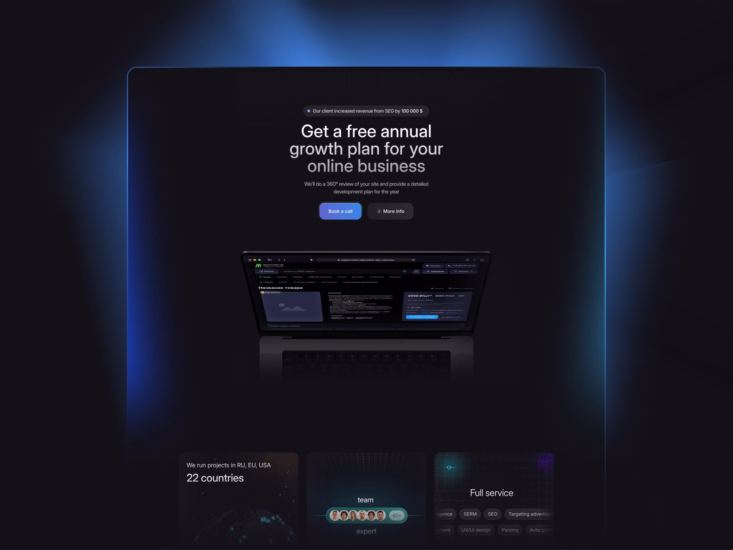 Placeholder project card media