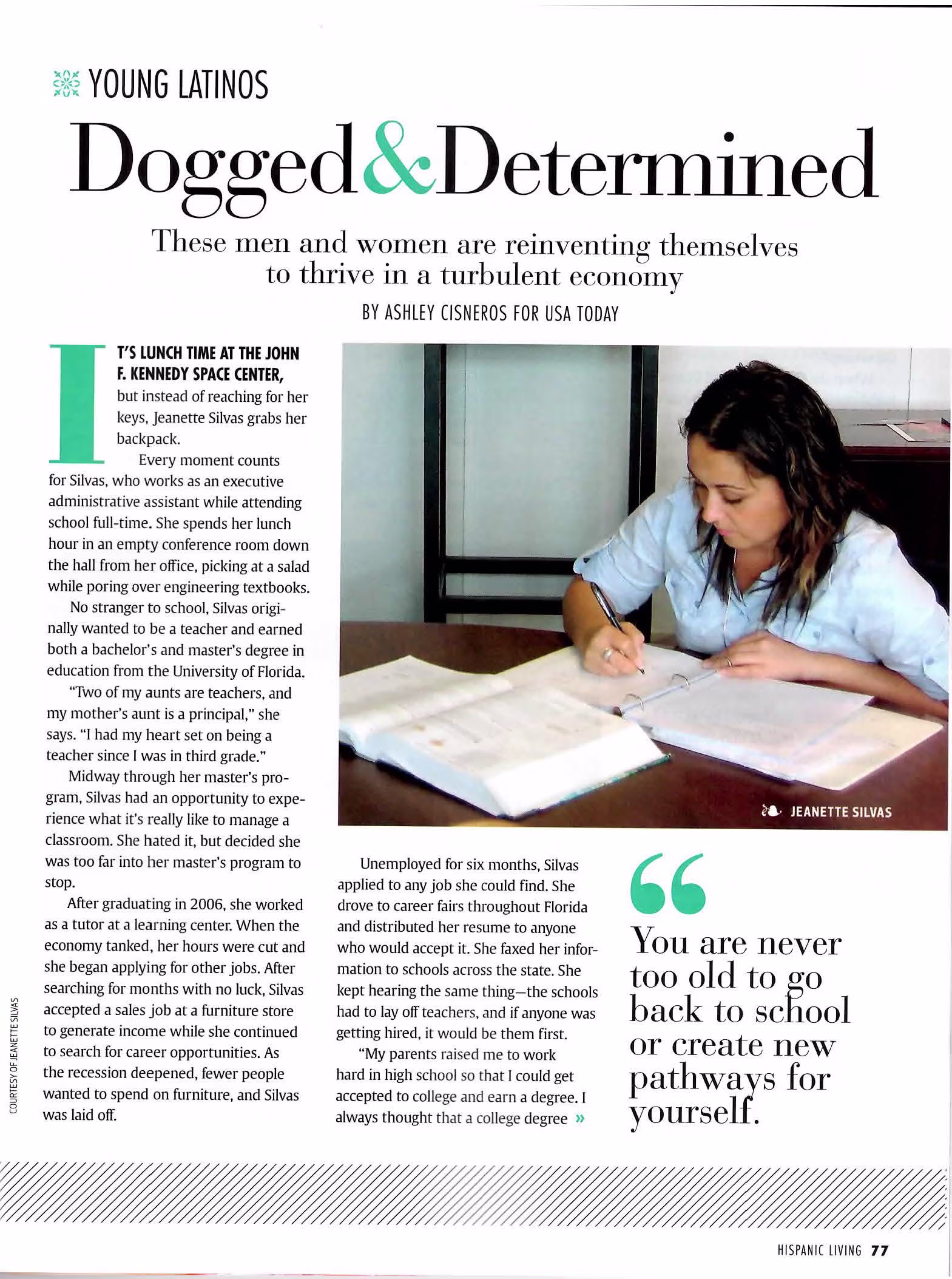 Placeholder project card media