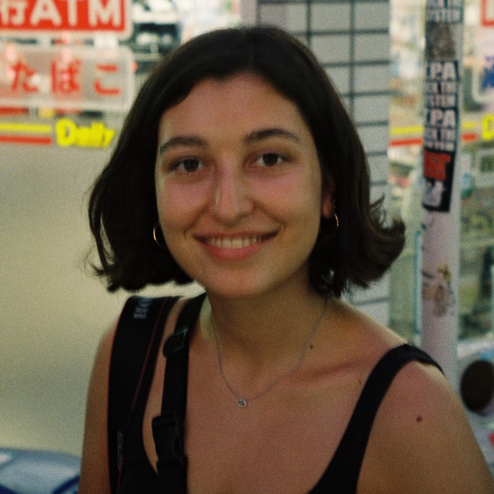Débora Nunes Ferrer's avatar