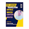 Profile avatar