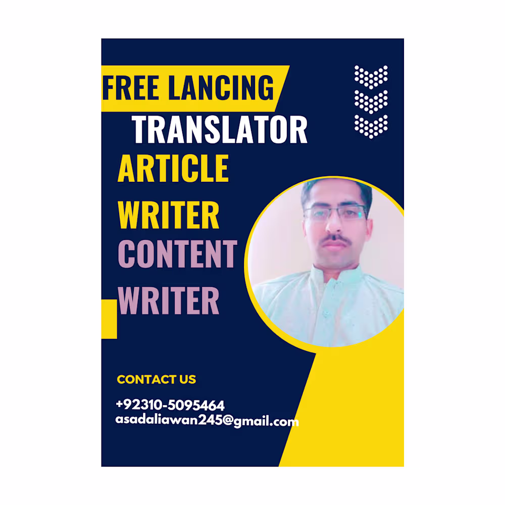 translator writer