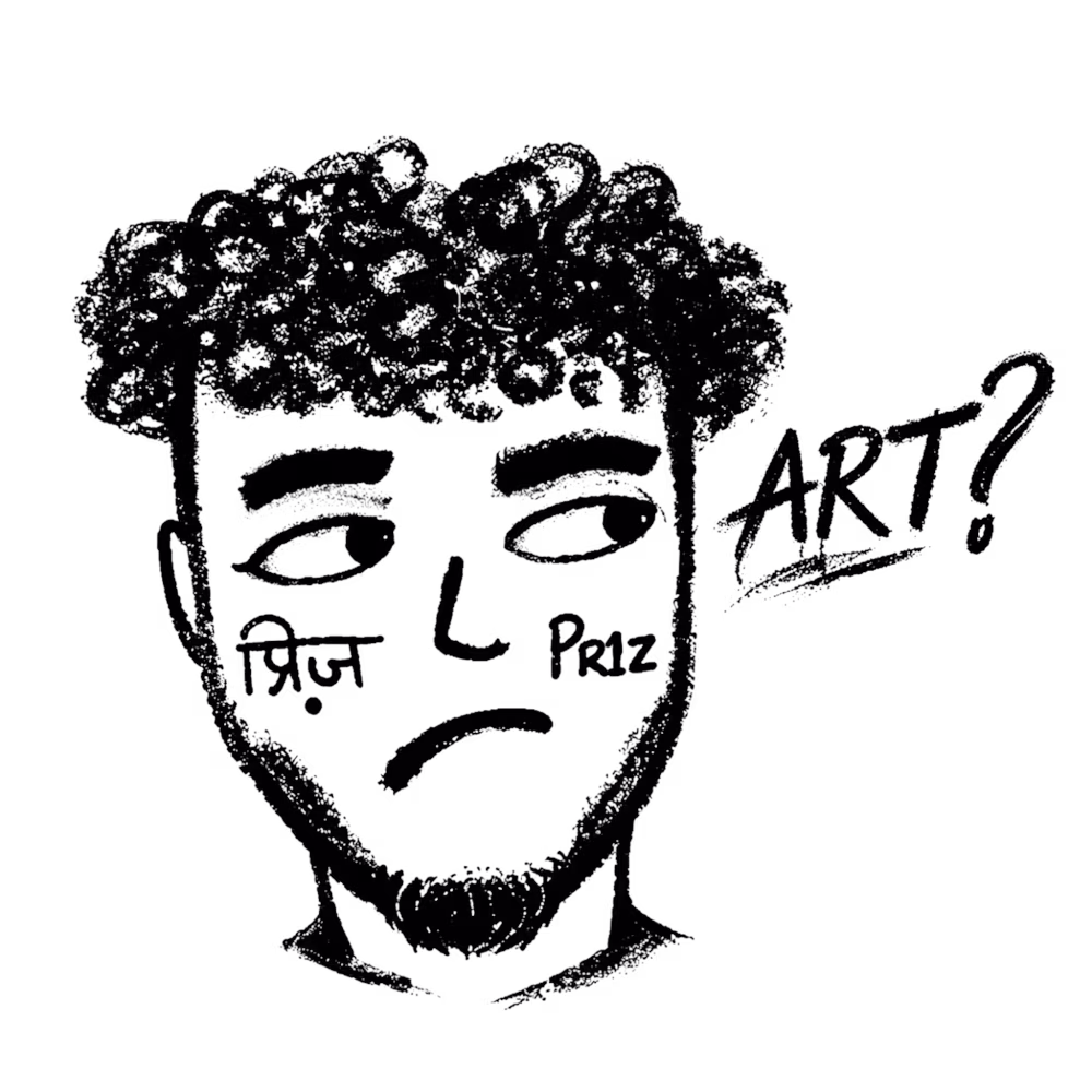 Pr1z Art