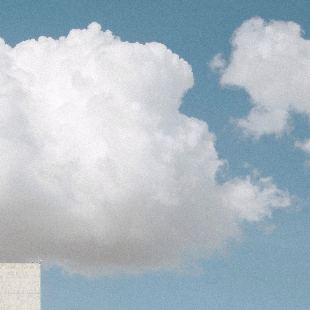 Christine Emad ☁︎