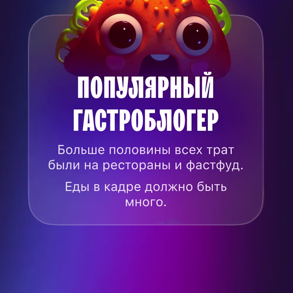 Егор Бобров