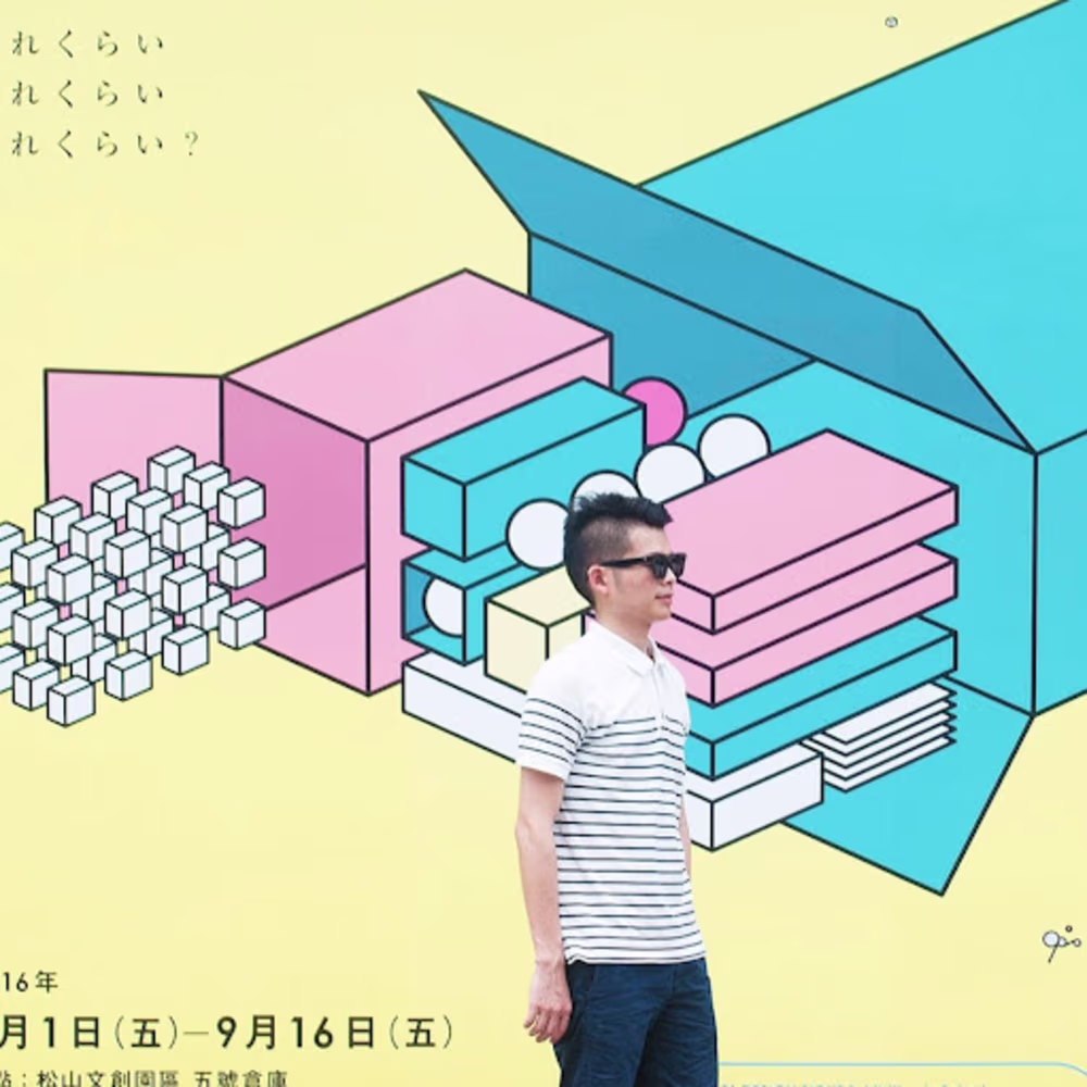 Chee Hong