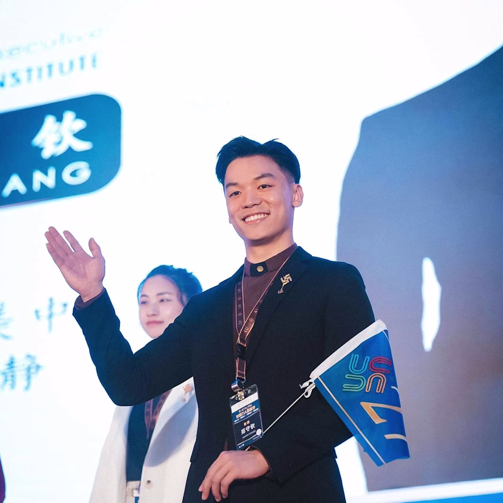 Shou Qing