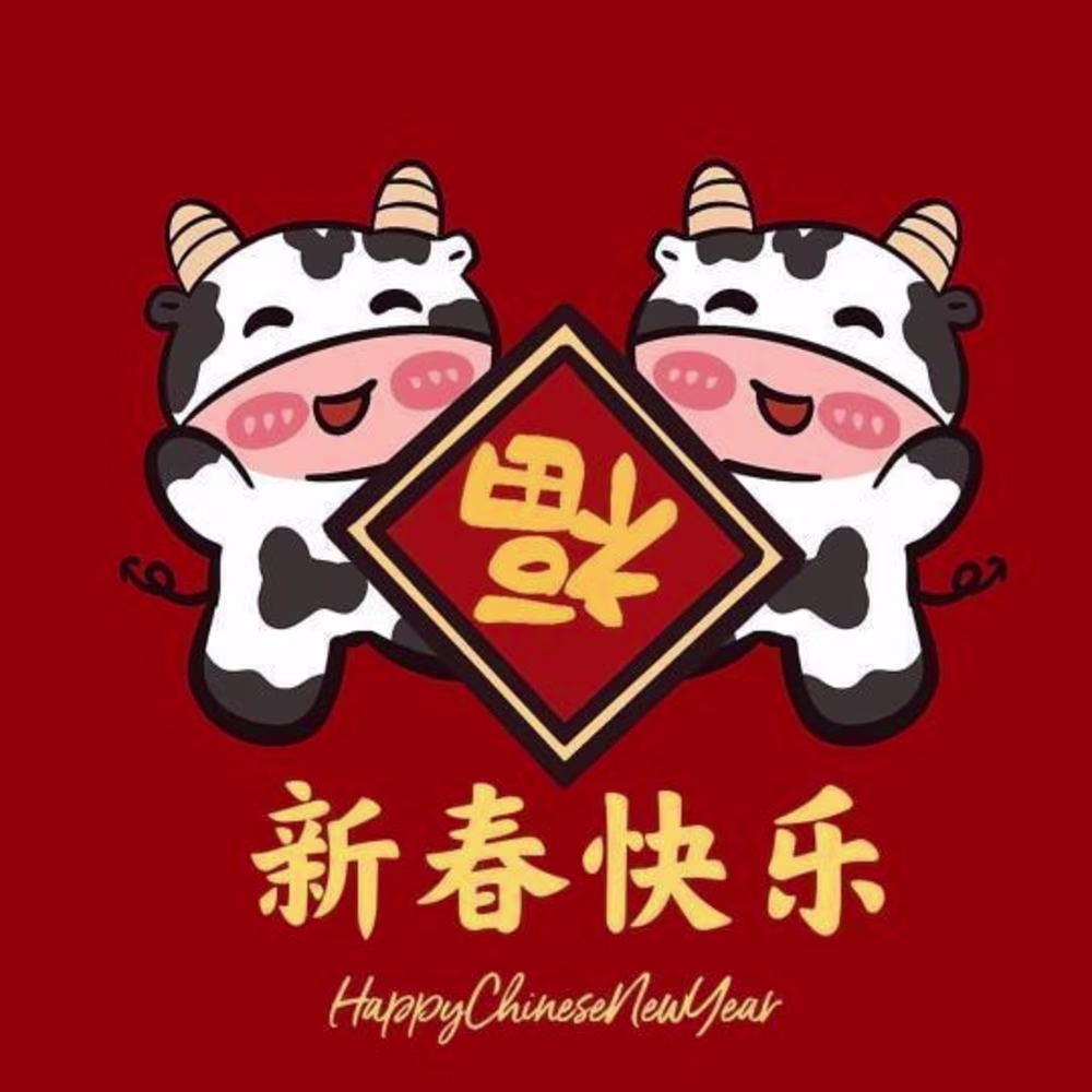 Surya Narayan Maurya