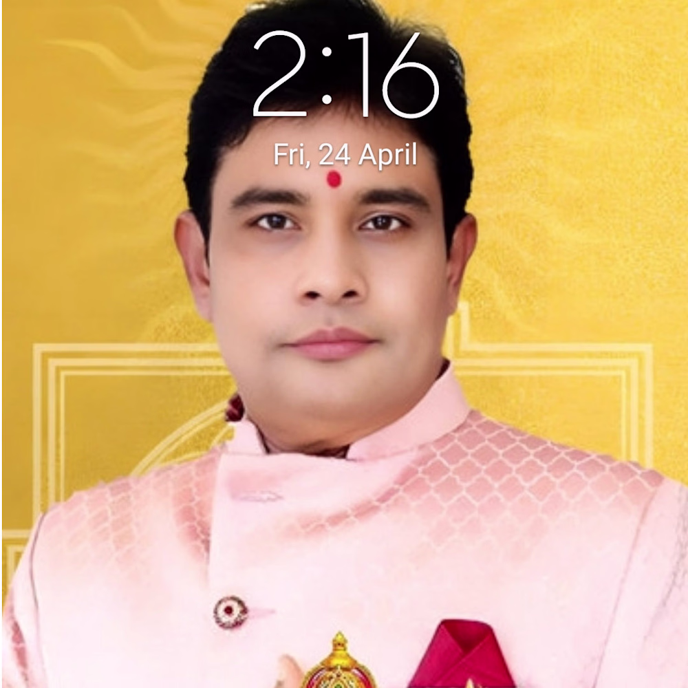 Arj  
