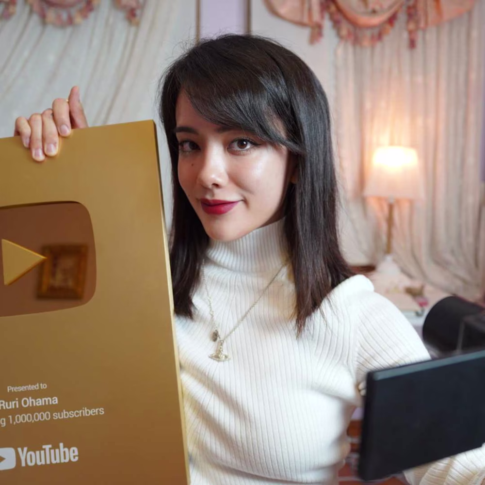 Ruri Ohama