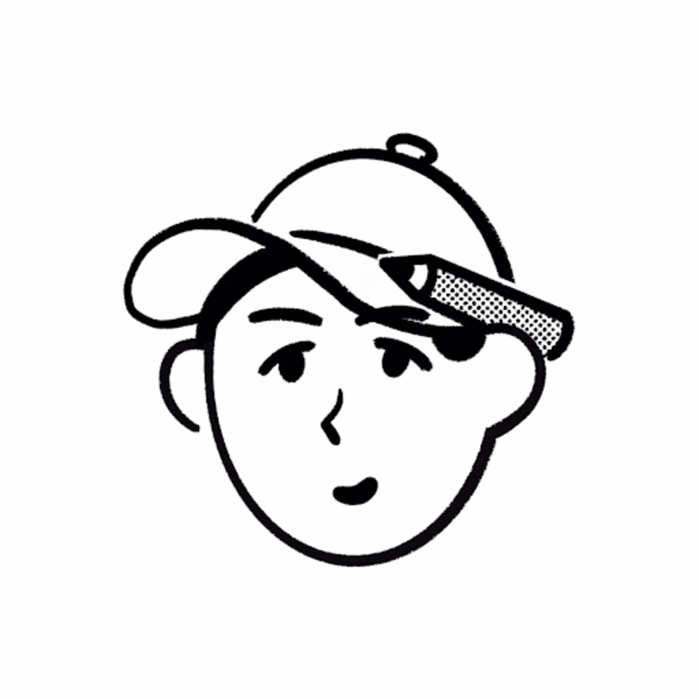 Nas  