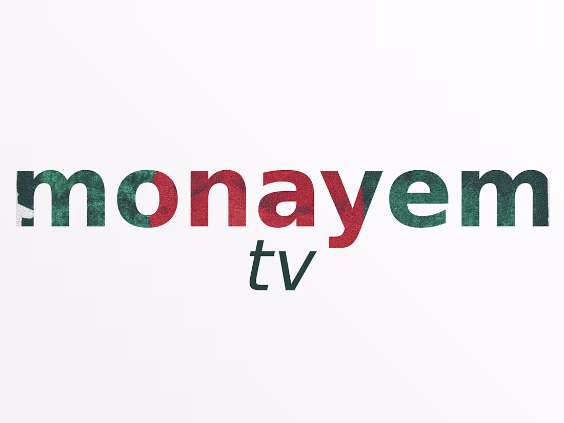 Cover image for Logo & Banner design for Monayem Tv.