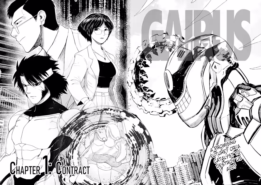 Cover image for Other Various Manga Sample