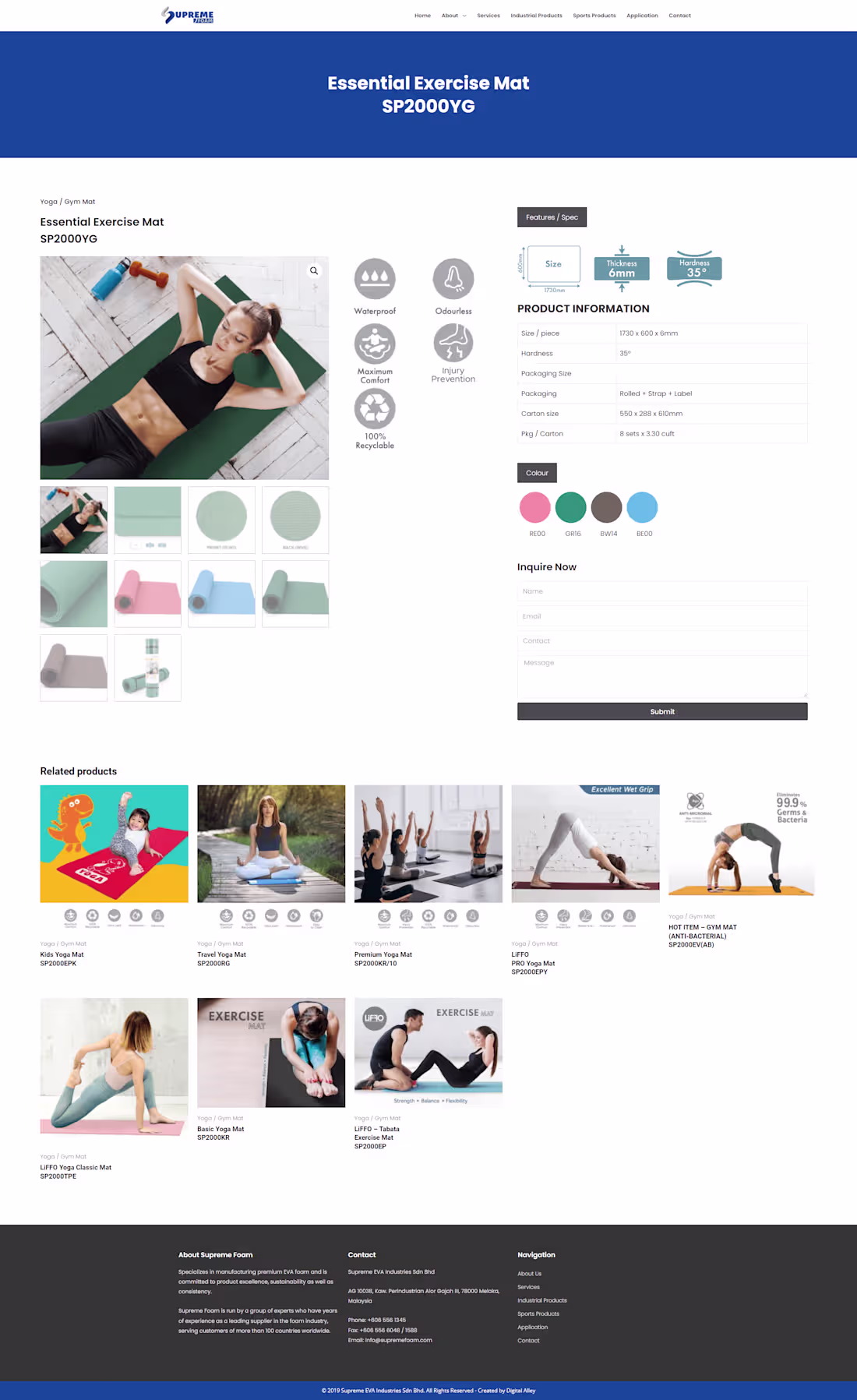 Cover image for Supremefoam | Website Development