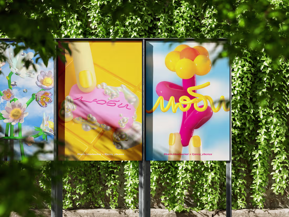 Cover image for I will create a bright and memorable poster for your event